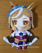 Uma Musume Pretty Derby Matikanetannhauser Plush Toy PasChara From Japan