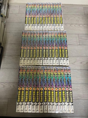 Cómic manga japonés Karakuri Circus Vol.1-43 de Kazuhiro Fujita 4 juegos usado - Imagen 23 de 24
