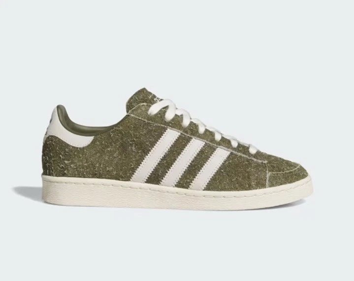 Adidas Jabbar Lo Green for sale | eBay display picture 2