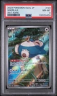2023 POKEMON JPN SV2A-POKEMON 151 ART RARE #181 SNORLAX PSA 8