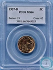 1937-D Buffalo Nickel PCGS MS66 - Stunning Golden Bronze Tones!!!