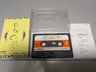 Cassette tape selfpraise Tunnels unjunk y3