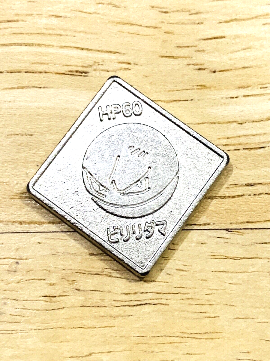 Pokemon TOMY Metal Coin Medal Nintendo From Japan PK- | eBay