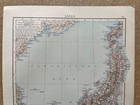 Picture 2 of 5