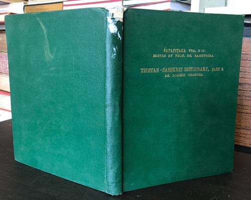 1959 Tibetan-Sanskrit Dictionary Dr. Lokesh Chandra-2 Vols - Picture 2 of 24