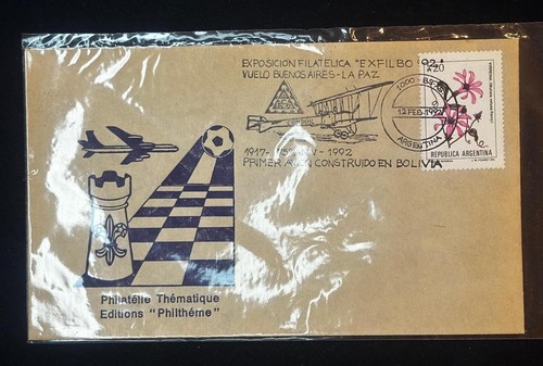 CM) 1992. ARGENTINA. FDC. FIRST PLANE BUILT IN BOLIVIA. FLOWER STAMP. XF - 第 1/1 張圖片