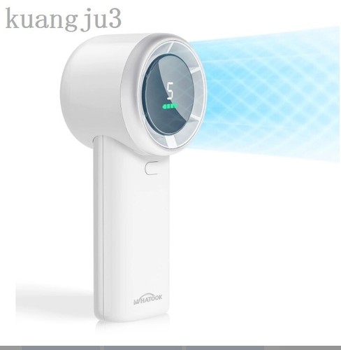 WHATOOK Portable Handheld Fan, Adjustable Mini Fan,Rechargeable Personal Fan,Dia