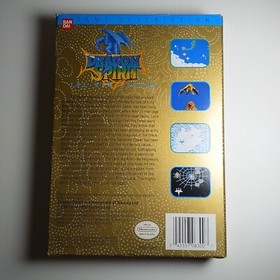 Dragon Spirit The New Legend Nintendo NES Tested