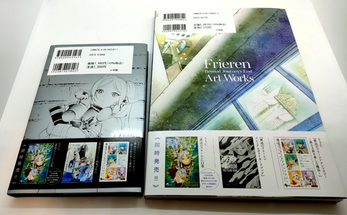 Lot 2 Frieren Beyond Journey's End Art Works Vol.1 plus Premium post card Book - Imagen 3 de 8