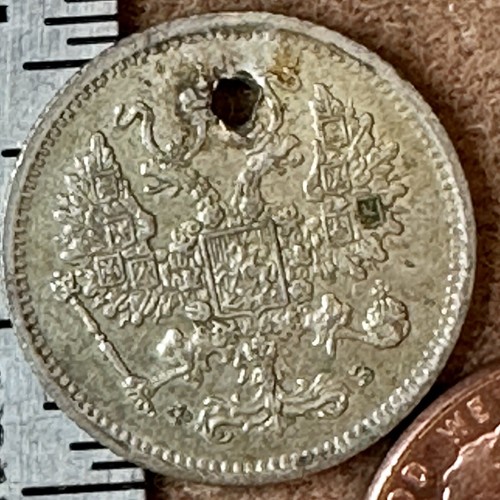 1900 10 Kopeks OLD Silver RUSSIAN COIN ORIGINAL. Not Cleaned - Picture 2 of 3