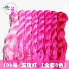 Foto 12 di 29