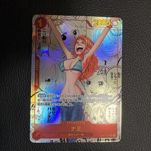 NAMI MANGA ALT ART OP01-016 R ONE PIECE CARD THE BEST PRB-01 COMIC PARALLEL 2024 - Picture 3 of 8