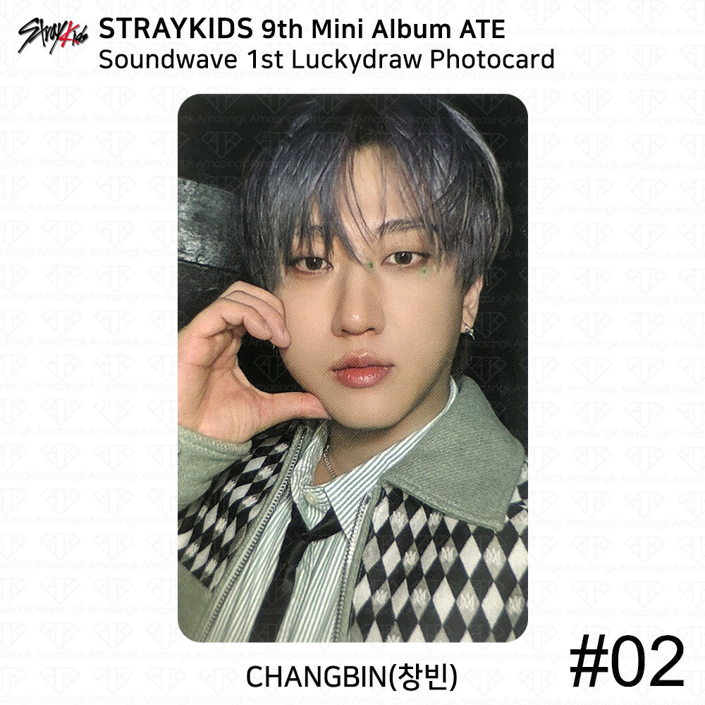Stray Kids 9th Mini Album ATE Soundwave 1st Lucky Draw Stray Kids 9th Mini Album ATE Soundwave 1st Lucky Draw