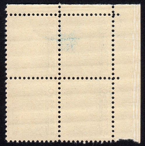 Scott #1047 Monticello (Charlottesville VA) Plate Block of 4 Stamps MNH P#25654 - Picture 2 of 2