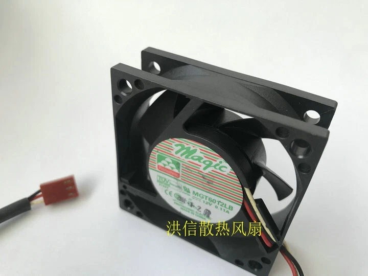 MAGIC 6015 MGT6012LB 12V 0.11A 6020 60mm 3-wire axial flow cooling fan 3pin - Image 2 of 3