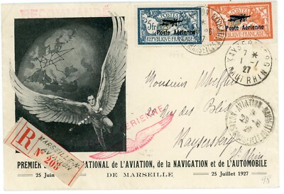 France Sc#C2,#C1-SALON AVIATION NAVIGATION MARSEILLE-29/6/27-REGISTERED(label)-I