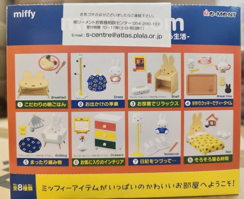 Re-Ment Miniatures Rabbit Miffy Room Dollhouse Furniture Full Set 8 items - Afbeelding 2 van 16