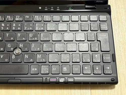 Sony Vaio Type P VPCP11AKJ Black Atom Z550 Windows 7 Home RAM 2GB SSD 128GB - Picture 12 of 23