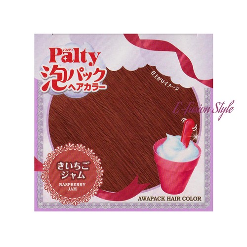 JAPÓN Dariya Palty Burbuja Moda Tinte para el Cabello Color Kit para Morir - Imagen 15 de 29