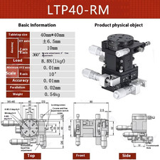 XYZR Four-Axis Displacement Platform Manual Translation Stage Workbench