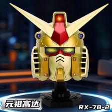 Mobile Suit Gundam RX-78 LED Gold Helmet Wearable Touch Light Cosplay Mask Prop