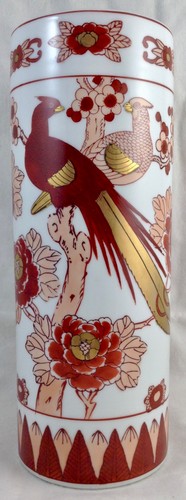 Vintage GoldImari 12" große zylindrische Vase handbemalt Fasane rot weiß gold