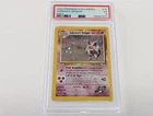PSA 5 Sabrina's Gengar Holo 14/132 Gym Heroes 2000 Pokemon SWIRL! WOTC Vintage