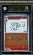 BGS 10 BLACK LABEL ⭐️ Pokemon Flareon 065 Yu Nagaba Promo Reverse Holo Japanese