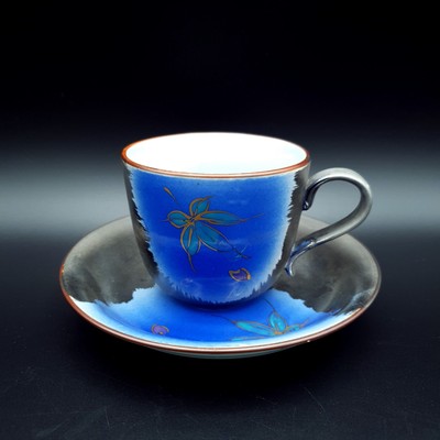 Kutani Tasse & Untertasse selten Mid Century Export matt bis glänzend floral blau & grau