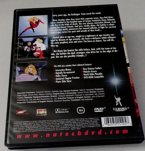 GoShogun: The Time Etranger DVD 1985 Anime Manga Movie Region Free RARE OOP HTF - Picture 2 of 4