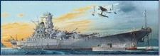 Gallery Models 64010 1:200 IJN Yamato Battleship Plastic Model Ship Kit