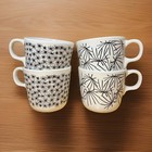 Ikea 15199 Maria Vinka Ungdom Coffee Cups Starburst and Line Drawing set of 4