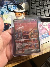 Mew EX 053 Scarlet & Violet Promo Holo Pokémon TCG Card NM