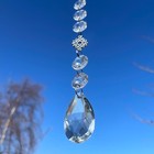 New Anahata Heart Chakra Sun Catcher Mobile ~ Clear Glass Drop ~ Yoga, Spiritual