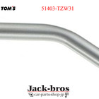 TOMS Genuine OEM MEMBER BRACE FOR TOYOTA PRIUS ZVW30 51403-TZW31