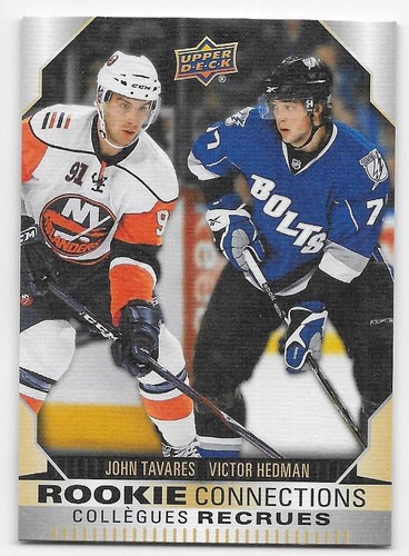 23/24 UPPER DECK TIM HORTONS DUOS ROOKIE CONNECTIONS (#RC1-RC15) U-Pick List - Picture 4 of 16
