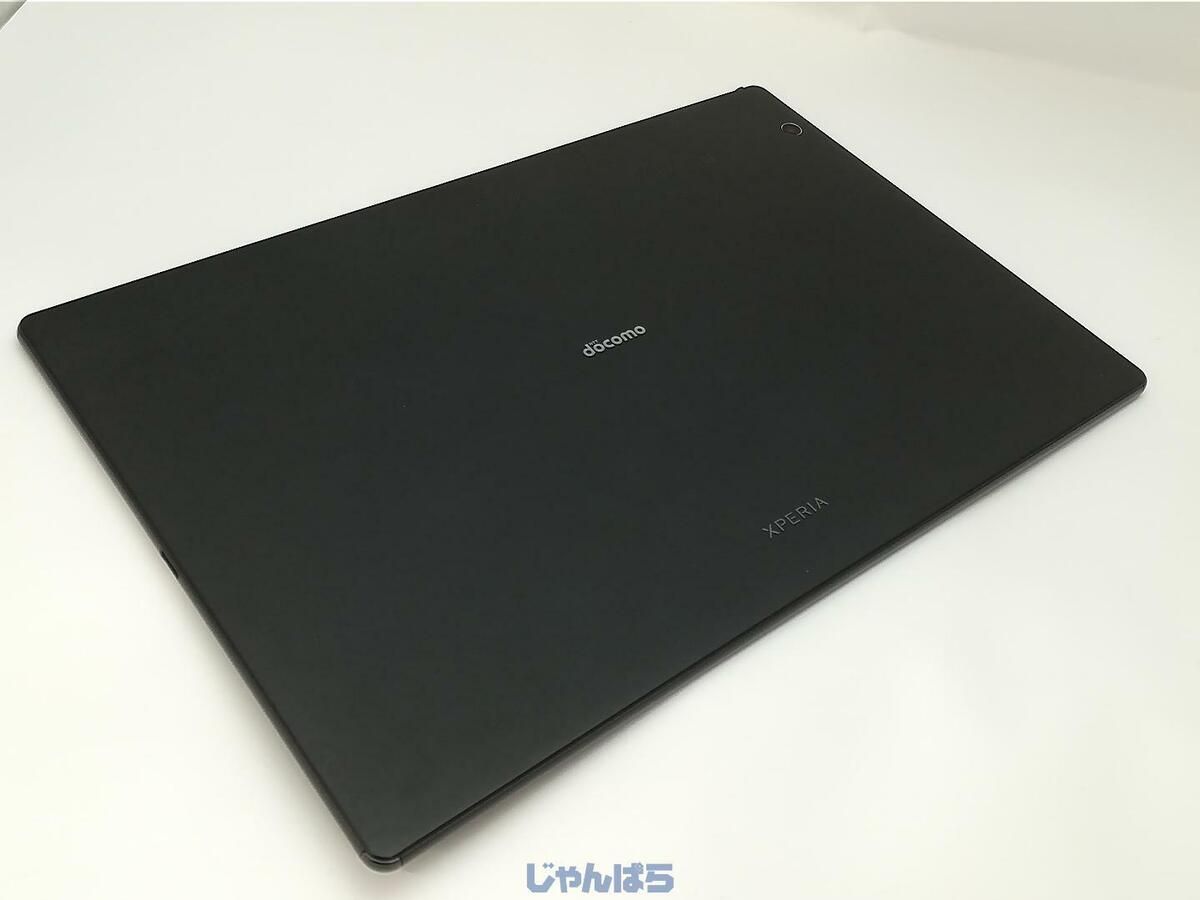 ソニーDOCOMOSONY Xperia Z4 Tablet SO-05G BLACK