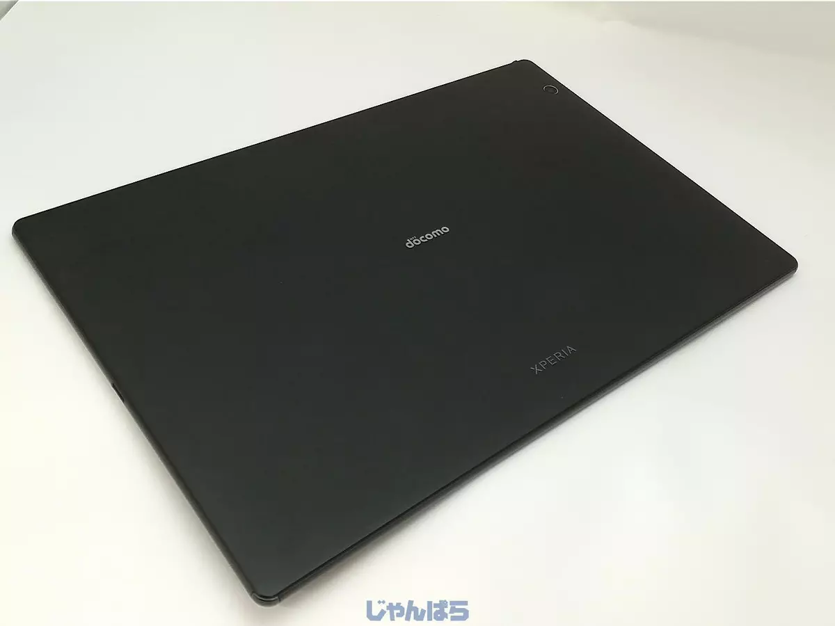 SONY Xperia Z4 Tablet SO-05G BLACK