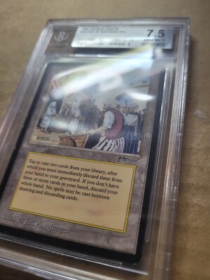 Bazaar of Baghdad Arabian Nights Regular for sale online | eBay