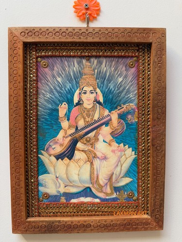 India Religious God Photo, Goddess Saraswati Vintage Wall Deco Photo Frame 9x12" - Picture 4 of 10