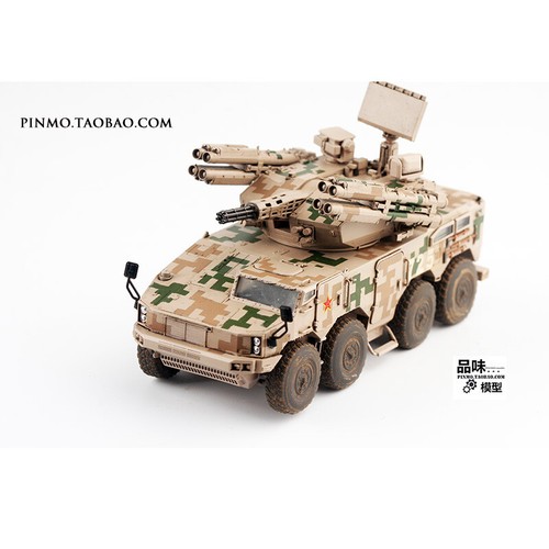 1/72 China 625E air defense system armored vehicle resin finished product - Bild 11 von 11