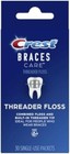 Care by Threader Floss, (30) Single-Use Packets