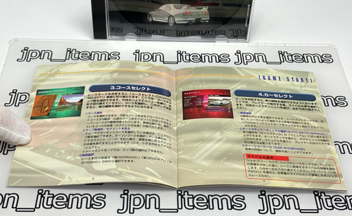 PS1 Need for Speed Over Drivin' Skyline Memorial Nissan OBI 1997 NTSC Japan - Picture 9 of 22