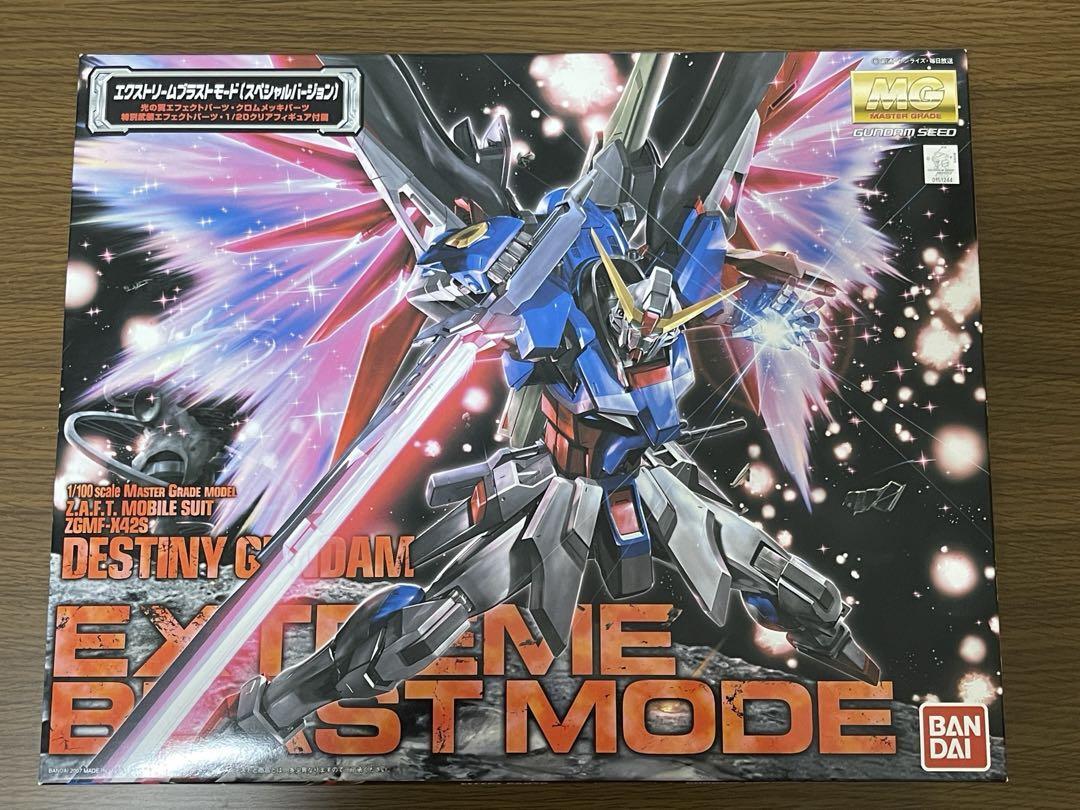 機動戦士ガンダムSEED MG 7体セット DESTINY Amazon.com: Bandai Hobby