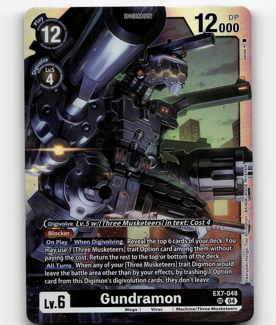 Digimon CCG Gundramon - Digimon LIBERATOR