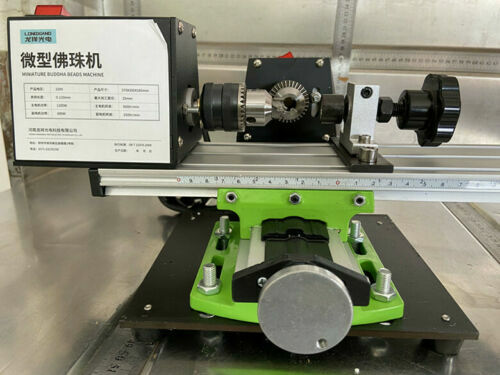 1200W Mini Round Bead Machin Household Small Bead Lathe Wooden Bead Machine Tool - Picture 6 of 6