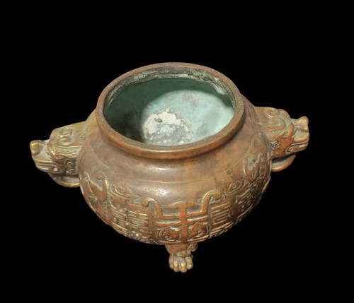 Old Reproductions - Chinese Incense Burner with Two Lion-Head Handles - Picture 6 of 7