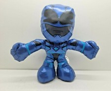 Power Rangers Saban Blue Ranger 8" Plush Doll Figure Just Play 2016 BB13-451