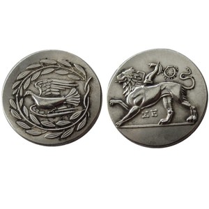 Greece-Ancient-Rare-Silver-Tetradrachm-Didrachm-Coin-CHIMERA-Dove-from-431BC