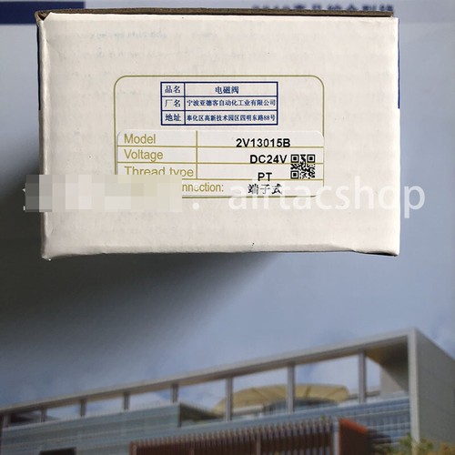 1PCS NEW Fluid control valve 2V13015B AirTAC shipping free - Picture 1 of 2